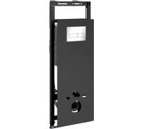 Система инсталляции для унитазов WasserKraft Зальм (Salm) 27TLT.010.ME.BL.CH03