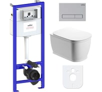 Комплект: инсталляция с унитазом Lavinia Boho Bell Pro Rimless 6 в 1 77040039