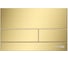 Система инсталляции для унитазов WasserKraft Абенс (Abens) 20TLT.010.ME.BL.MG04 2