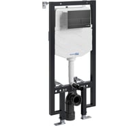 Система инсталляции для унитазов WasserKraft Фильс (Vils) 56TLT.010.ME.MB04