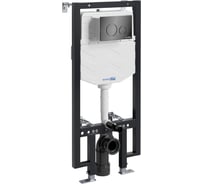 Система инсталляции для унитазов WasserKraft Фильс (Vils) 56TLT.010.ME.PB02