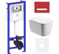 Комплект: инсталляция с унитазом Lavinia Boho Bell Pro Rimless 6 в 1 75110002