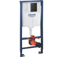 Система инсталляции Grohe Rapid SL 3 в 1 для подвесного унитаза фантомный черный 39939000
