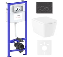 Комплект: инсталляция с унитазом Lavinia Boho Aveo Rimless 6 в 1 75110253