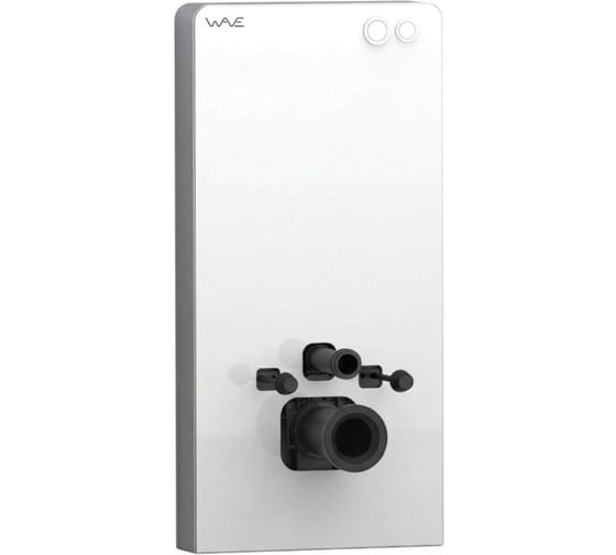 Система инсталляции WAVE В-500/007П/ W-500/007 Pn Out White, приставная, ПНЕВМ, БЕЛОЕ СТЕКЛО, 500 мм 558317