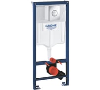 Инсталляция для подвесного унитаза Grohe Rapid SL в сборе 3-в-1, с накладной панелью Nova Cosmopolitan, хром 38860000