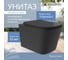 Унитаз подвесной Aqueduto MACIO 520х370 безободковый, Tornado, сиденье с микролифтом, черный матовый MACT2140 2