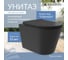 Унитаз подвесной Aqueduto CONE 525х360 безободковый, Tornado, сиденье с микролифтом, черный матовый CONT2140 2