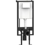 Система инсталляции WAVE В-500/004П/W-500/004 Pn, без кнопки, ПНЕВМАТИКА узкое основание 500 мм 558330