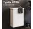 Тумба AQUATON Тори 40 белый глянец, Раковина Миранда 40 1A286901TO010 14