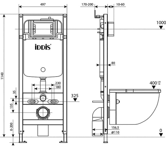 Комплект 2 в 1 IDDIS Optima Home инсталляция и клавиша смыва OPH00MBi32K