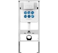 Инсталляция для подвесного унитаза HYDROSMART 07801.N