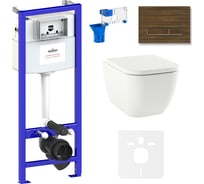 Комплект 7 в 1 Lavinia Boho One 75110052