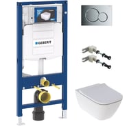 Комплект Geberit Smyle: инсталляция + унитаз подвесной б/о, с сиденьем SoftClose 500.300.21.S