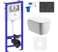 Комплект: инсталляция с унитазом Lavinia Boho Bell Pro Rimless 7 в 1 75110031