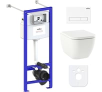 Инсталляция с подвесным унитазом Lavinia Boho One комплект 6 в 1 77050133