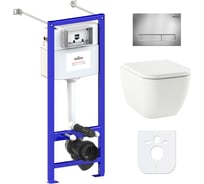 Комплект: инсталляция с унитазом Lavinia Boho One 6 в 1 77050134