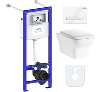 Комплект: инсталляция с унитазом Lavinia Boho Bristol Rimless 6 в 1 77050201