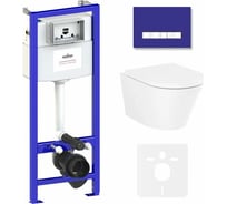 Комплект: инсталляция с унитазом Lavinia Boho Biore Rimless 6 в 1 75110173