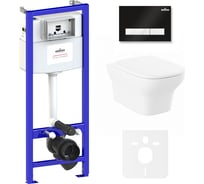 Комплект: инсталляция с унитазом Lavinia Boho Bristol Rimless 6 в 1 75110208