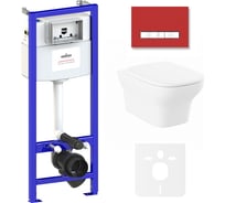 Комплект: инсталляция с унитазом Lavinia Boho Bristol Rimless 6 в 1 75110206