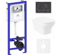 Комплект: инсталляция с унитазом Lavinia Boho Bristol Rimless 6 в 1 75110218