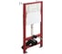Унитаз подвесной безободковый BOND Торнадо с инсталляцией, микролифт, кнопка черная FI16-10+APB144 17
