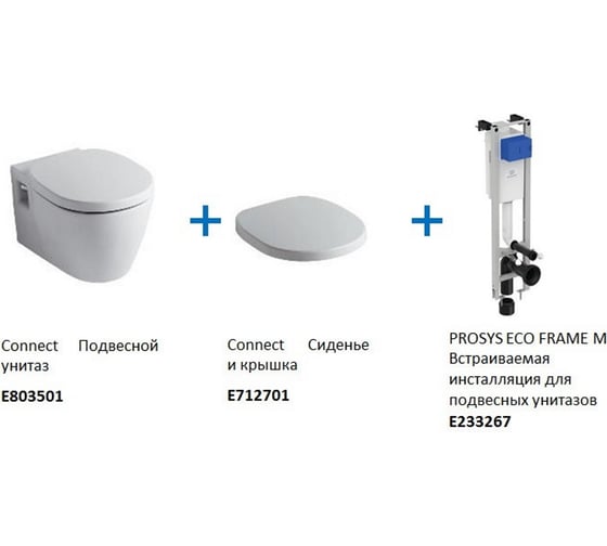 Комплект инсталляции Ideal Standard ProSys Eco Frame M с унитазом Connect E803501, сиденье микролифт E712701 W220101