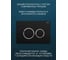 Комплект BAU 6 в 1 Bauedge рамная инсталляция BAU NEO 45, унитаз подвесной безободковый вихревой со скрытым сливом Bau Stil Hurricane-5, сиденье дюропласт микролифт, кнопка смыва BAU Dream , черная матовая NEO45700-BS0001-HQ5-Q00005 9