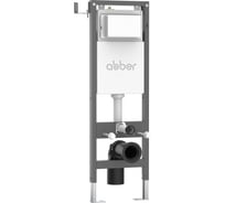 Инсталляция для подвесного унитаза узкая ABBER AC0110
