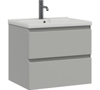 Тумба подвесная Sanstar Riana 60 с раковиной Миранда 60 (комплект) для ванной комнаты, грей 502.1-1.4.1.КМИР