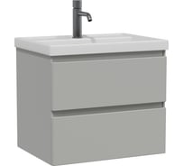Тумба подвесная Sanstar Riana 50 с раковиной Фостер 50 (комплект) для ванной комнаты, грей 501.1-1.4.1.КФОС