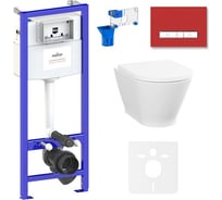 Инсталляция с подвесным унитазом комплект 7 в 1 Lavinia Boho Elegant Rimless 87561101