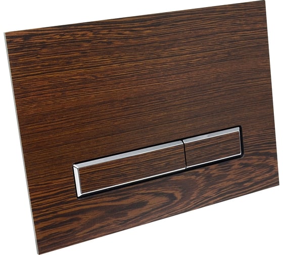 Комплект 7 в 1 Lavinia Boho One Compacto 75110086