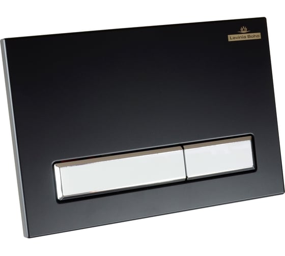 Комплект 7 в 1 Lavinia Boho One 75110055
