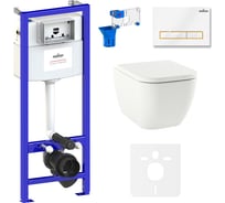 Комплект 7 в 1 Lavinia Boho One 75110062