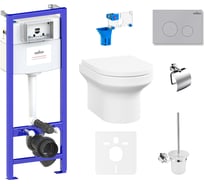 Комплект 9 в 1 Lavinia Boho Grance Hill Rimless 75110415