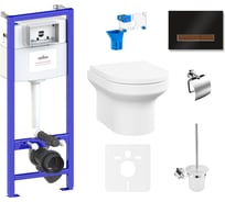 Комплект 9 в 1 Lavinia Boho Grance Hill Rimless 75110428