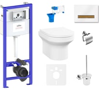 Комплект 9 в 1 Lavinia Boho Grance Hill Rimless 75110429