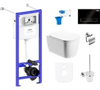 Комплект 9 в 1 Lavinia Boho Bell Pro Rimless 97020100