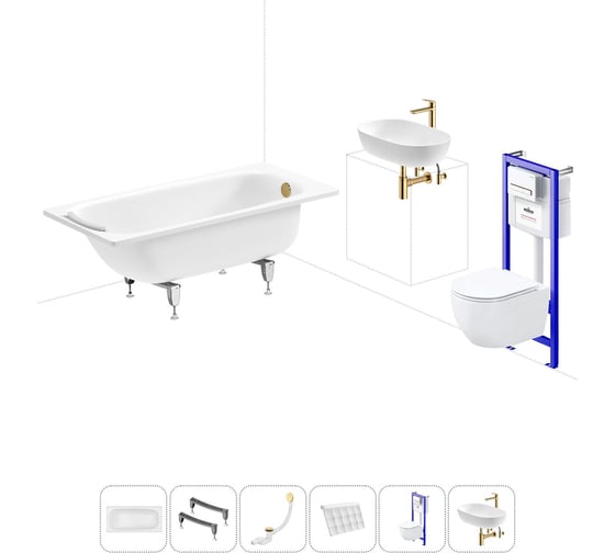 Комплект 6 в 1 Sanitana BLB Universal 3,5 стальная ванна 150x70 с инсталляцией, подвесным унитазом 20220828R