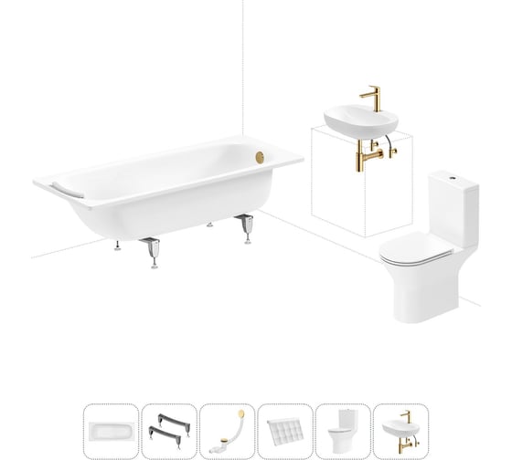Комплект 6 в 1 Sanitana BLB Universal 3,5 стальная ванна 170x70 с напольным унитазом и раковиной 20220732R