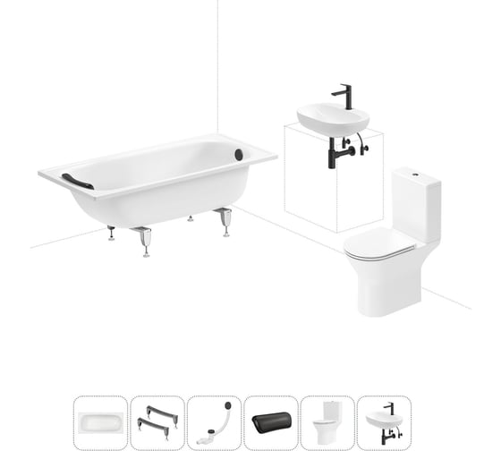 Комплект 6 в 1 Sanitana BLB Europa 2,2 стальная ванна 150x70 с напольным унитазом и раковиной 20220635R