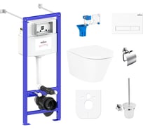 Комплект 9 в 1 Lavinia Boho Biore Rimless 97020157