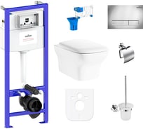 Комплект 9 в 1 Lavinia Boho Bristol Rimless 97010074