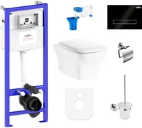 Комплект 9 в 1 Lavinia Boho Bristol Rimless 97010082