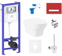 Комплект 9 в 1 Lavinia Boho Bristol Rimless 75110376