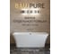 Ванна акриловая отдельностоящая Bauedge BAU Pure 1500x750 мм, белая, со сливом-переливом TY1012 2