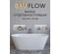 Ванна акриловая отдельностоящая Bauedge BAU Flow 1500x750 мм, белая TY1006 2