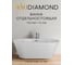 Ванна акриловая отдельностоящая Bauedge BAU Diamond 1700x750 мм, белая, со сливом-переливом TY1011 2